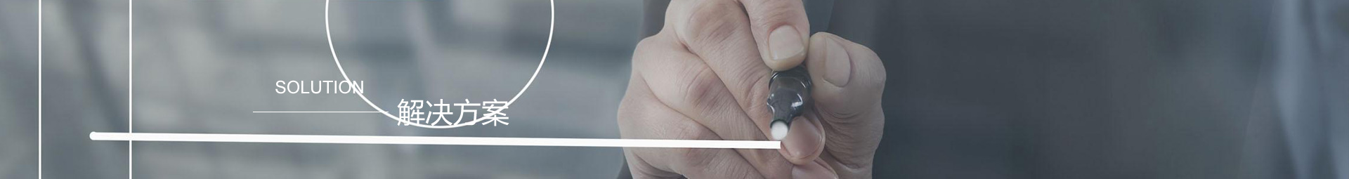 電纜防盜監(jiān)測系統(tǒng)